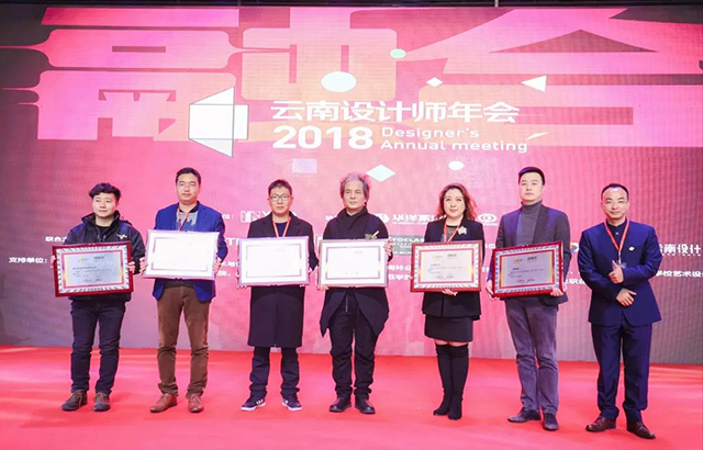昆明设计师 昆明设计师黄兴