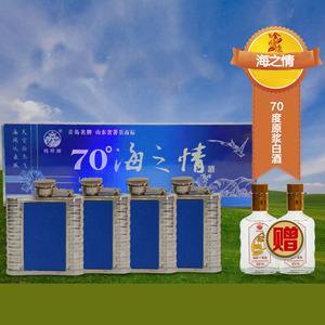 栈桥白酒 栈桥白酒52度多少钱一瓶