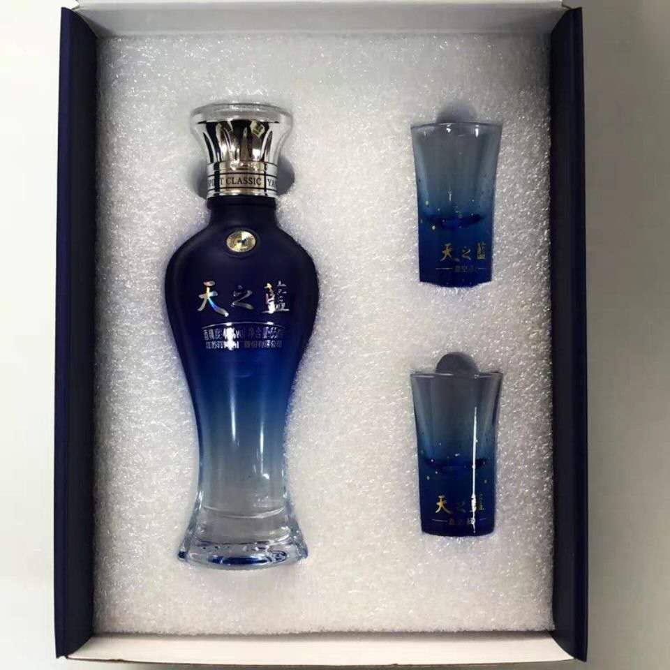 广州地铁可以带白酒吗 广州地铁可以带白酒吗?可以带多少?