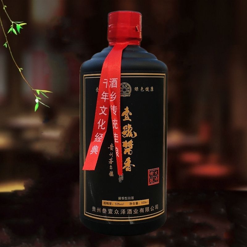 粮食酿造的白酒标识 什么标识的酒是粮食酿的