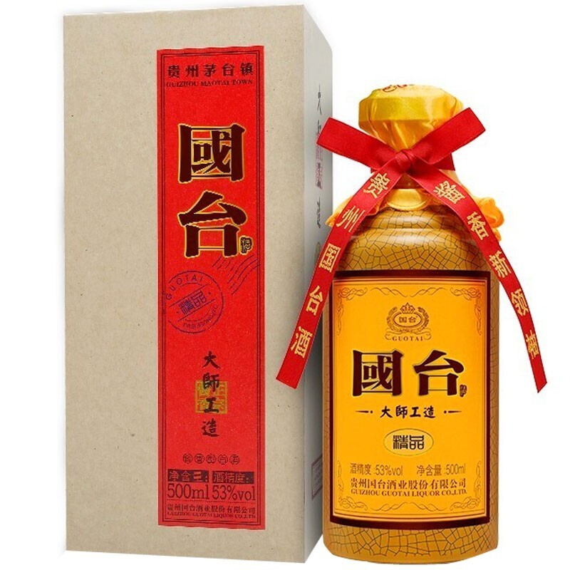 国台酱香型白酒 国台酱香型白酒53度