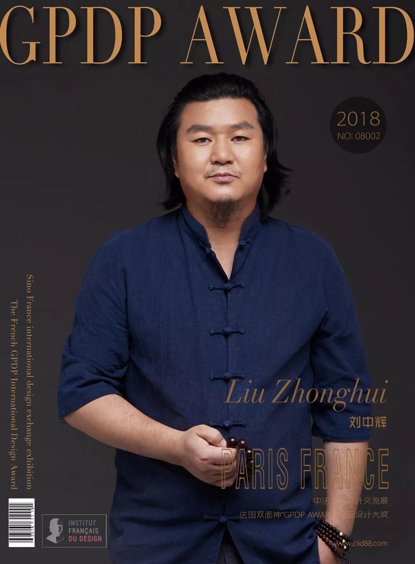 世界著名设计师有哪些 世界著名设计师有哪些人