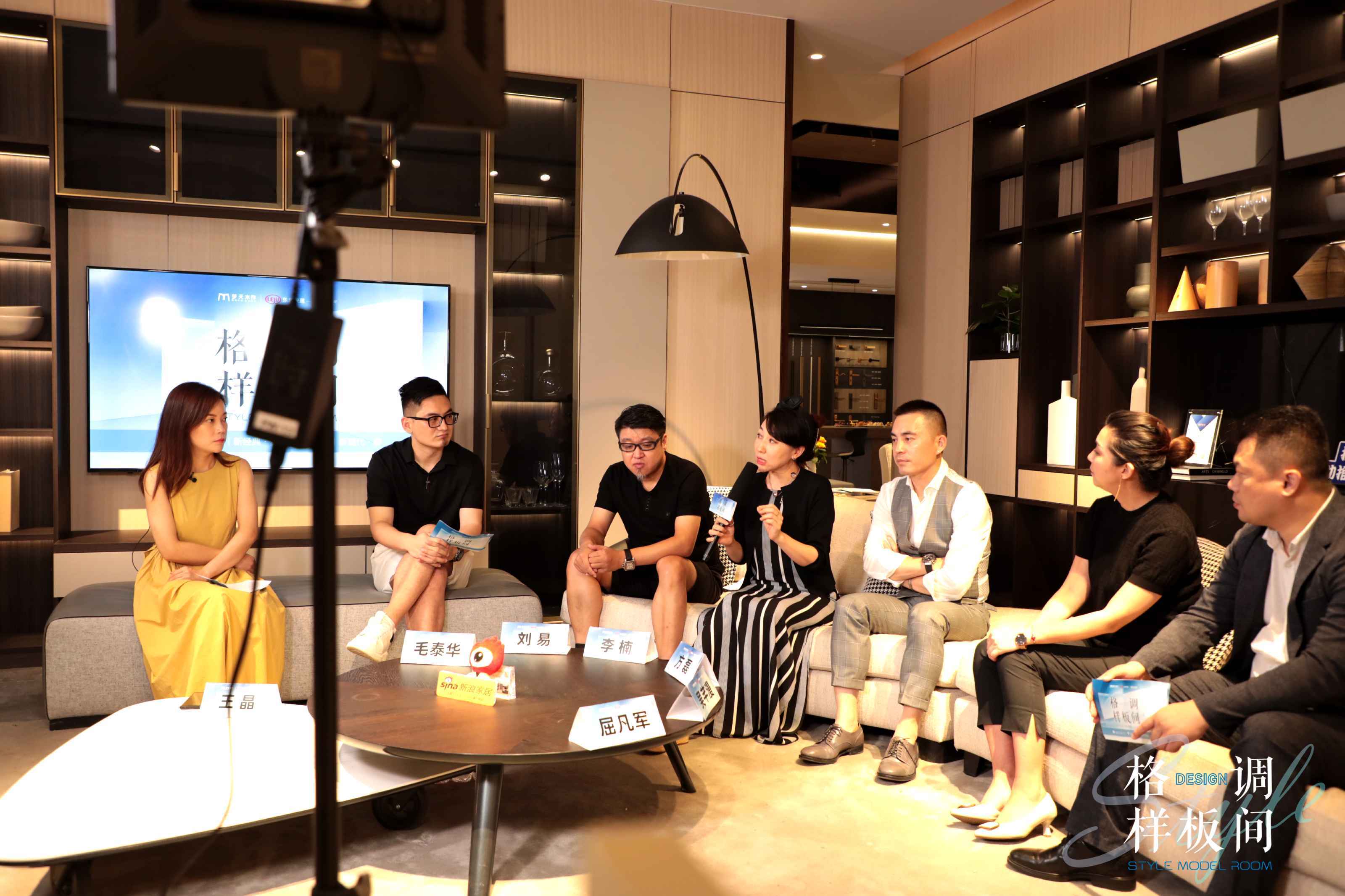 设计师李楠个人资料 设计师李楠个人资料简历