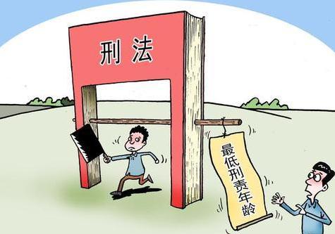 未成年刑事案件 未成年刑事案件不公开审理