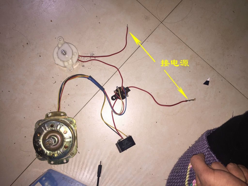 风扇马达怎么接线 风扇马达怎么接线图解