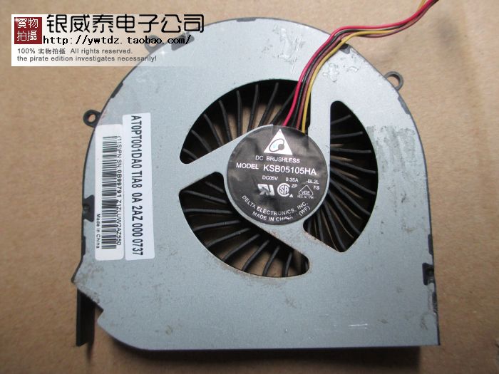 联想笔记本风扇怎么拆 联想笔记本风扇拆不下来