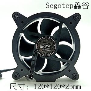 水冷风扇的工作原理 水冷风扇的工作原理是什么