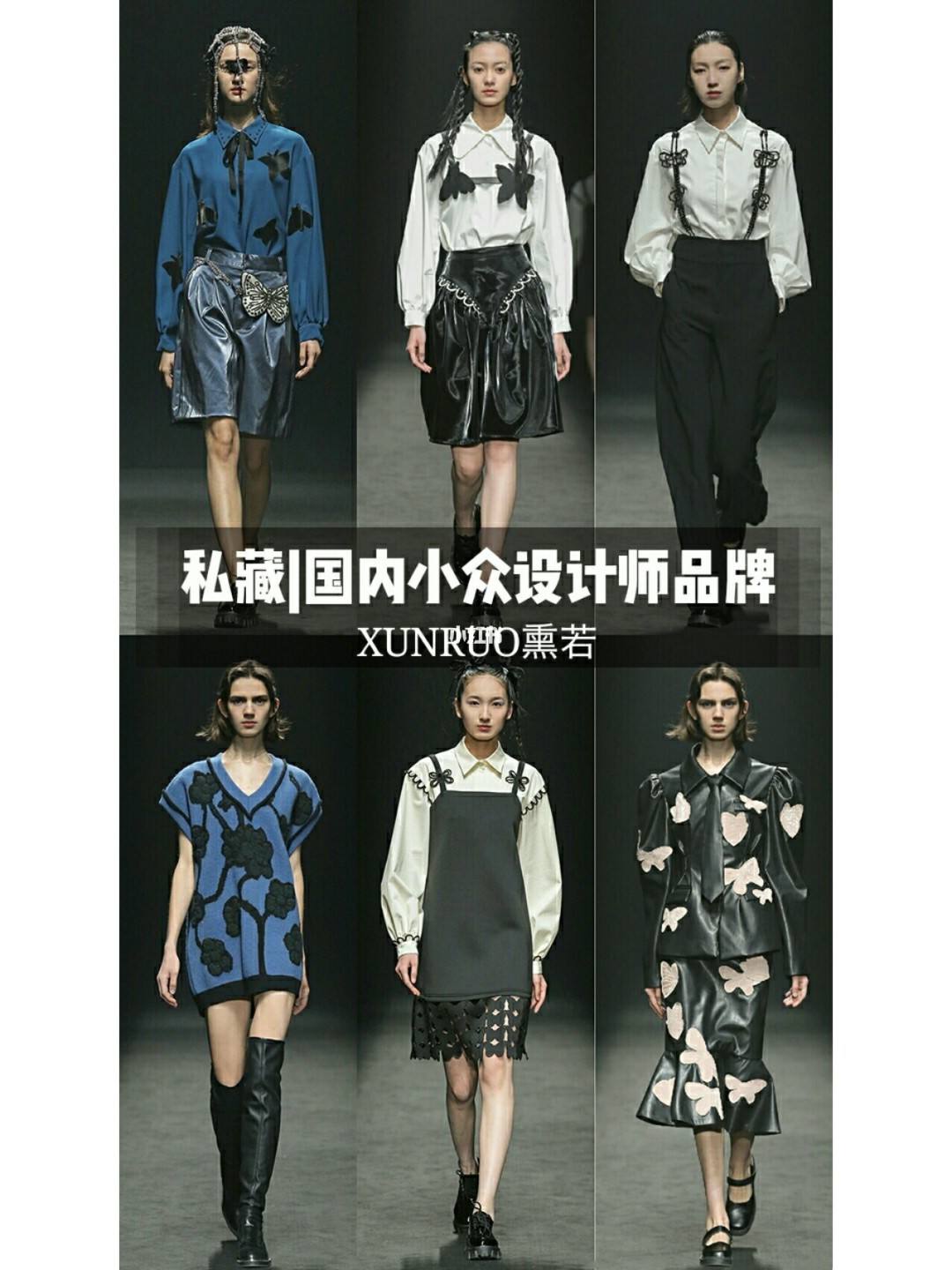 国际设计师品牌 国际设计师品牌排行