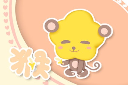 父母属猴生属狗的好吗 父母属猴狗 孩子生什么属相的好