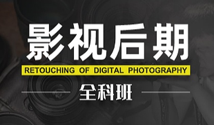 影视剪辑与包装设计师 影视剪辑和包装设计师就业优劣势