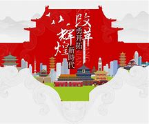 改革开放的总设计师是谁 改革开放史3000字论文