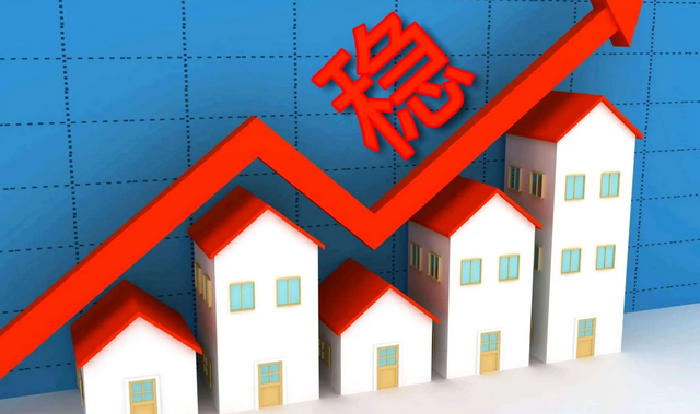 地下室房地产税 地下室房地产税怎么算