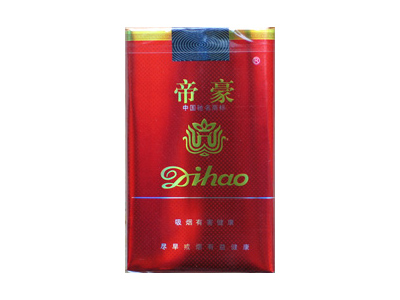 帝豪白酒价格表和图片 