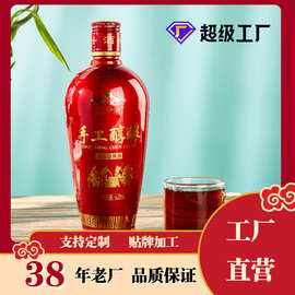 湖州乌程白酒价格 湖州乌程酒白酒价格表
