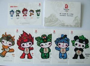 奥运福娃设计师灾难 奥运会福娃设计者国宝级大师