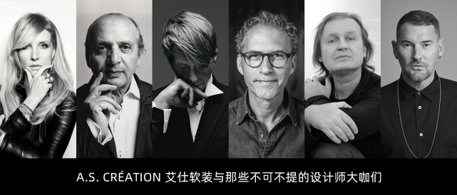 世界著名设计师有哪些 世界著名设计师有哪些作品