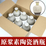 白酒快递能寄吗 白酒快递可以寄吗
