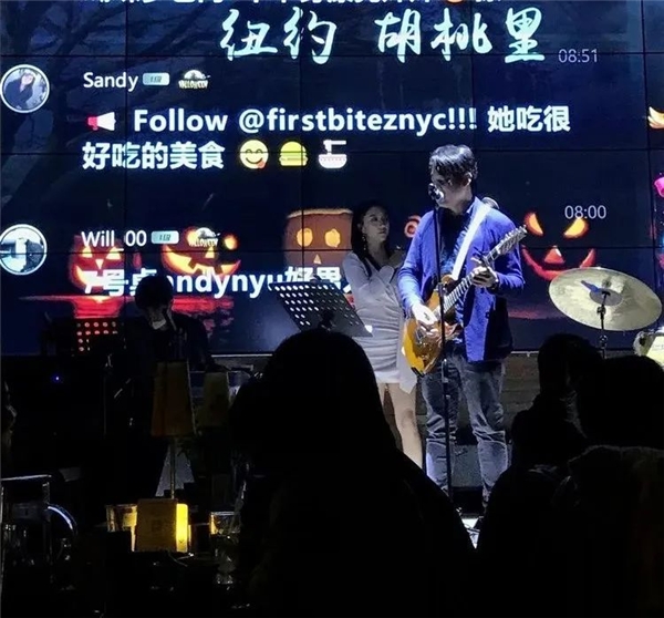 胡桃里设计师是谁人 