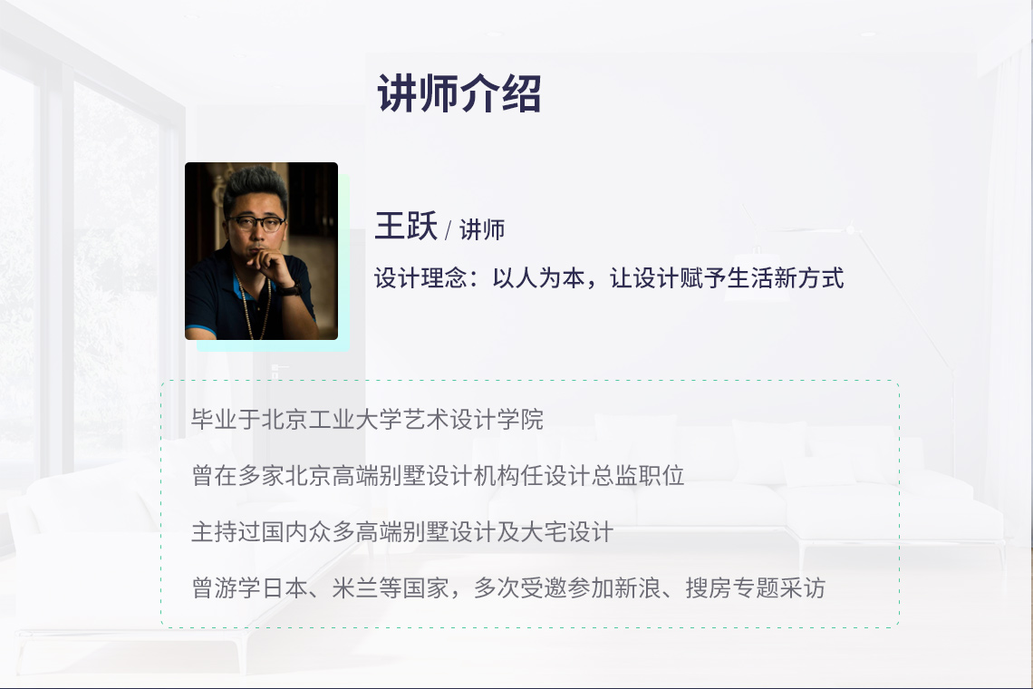 广告设计师课程 广告设计师课程有哪些
