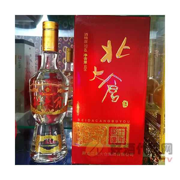 石家庄白酒有什么牌子 石家庄白酒有什么牌子好喝