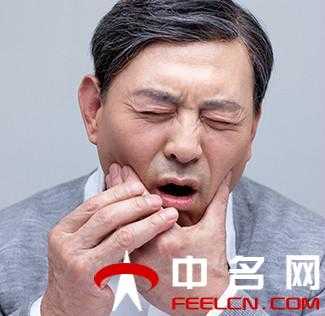 白酒牙疼 喝完白酒牙疼