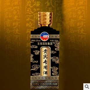 中低档白酒招商 一线品牌白酒招商大全