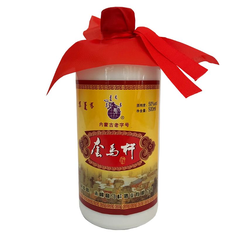 套马杆50度白酒价格 套马杆白酒62度500毫升多少钱
