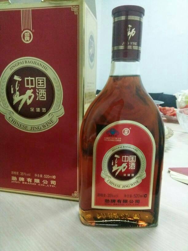 劲酒能和白酒一起喝吗 劲酒和白酒一起喝会怎样