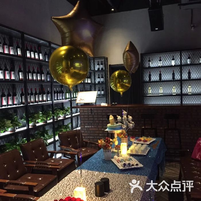 银川市李白酒吧在哪 银川市李白酒吧在哪个位置