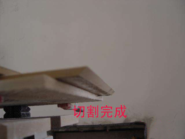 如何切瓷砖 如何切割瓷砖