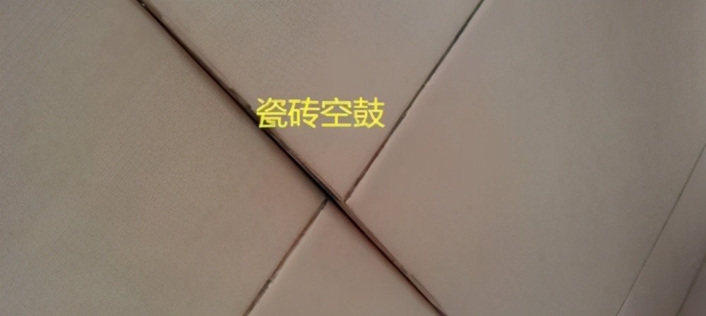 瓷砖砸掉重贴麻烦吗 瓷砖砸掉重贴麻烦吗图片