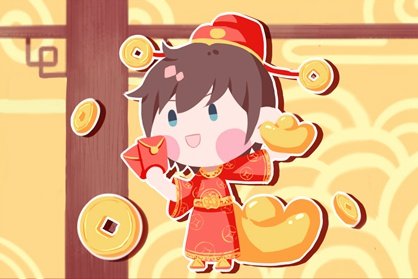 农历正月十六是什么星座 2000年农历正月十六是什么星座