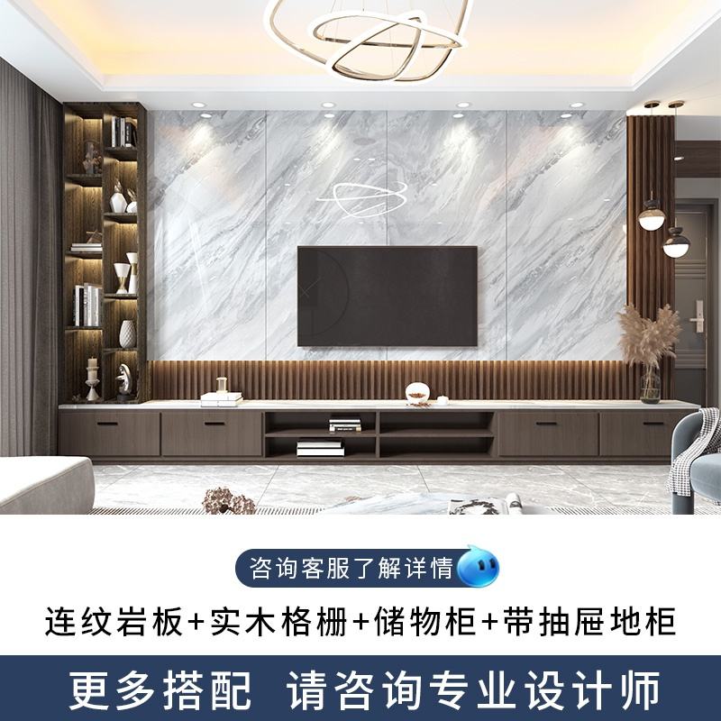 现代简约瓷砖电视墙 现代简约电视背景墙瓷砖