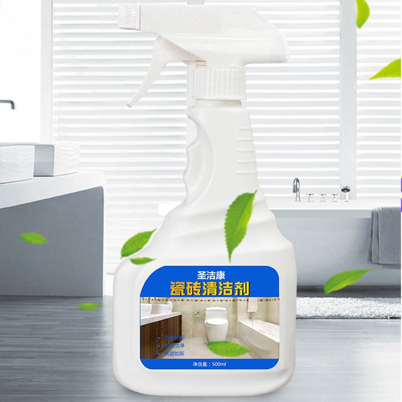 清洁瓷砖用什么清洁剂 清理瓷砖用什么清洁剂好