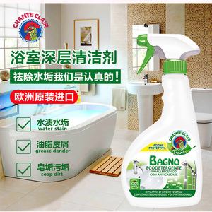 清洁瓷砖用什么清洁剂 清理瓷砖用什么清洁剂好