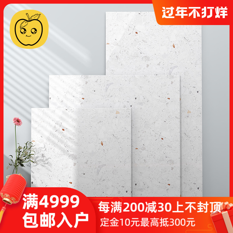 苹果瓷砖 苹果瓷砖怎么样