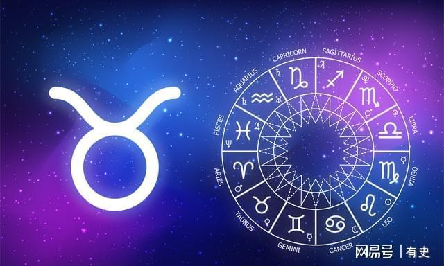 土象星座有哪些特点 土象星座的性格特点有哪些
