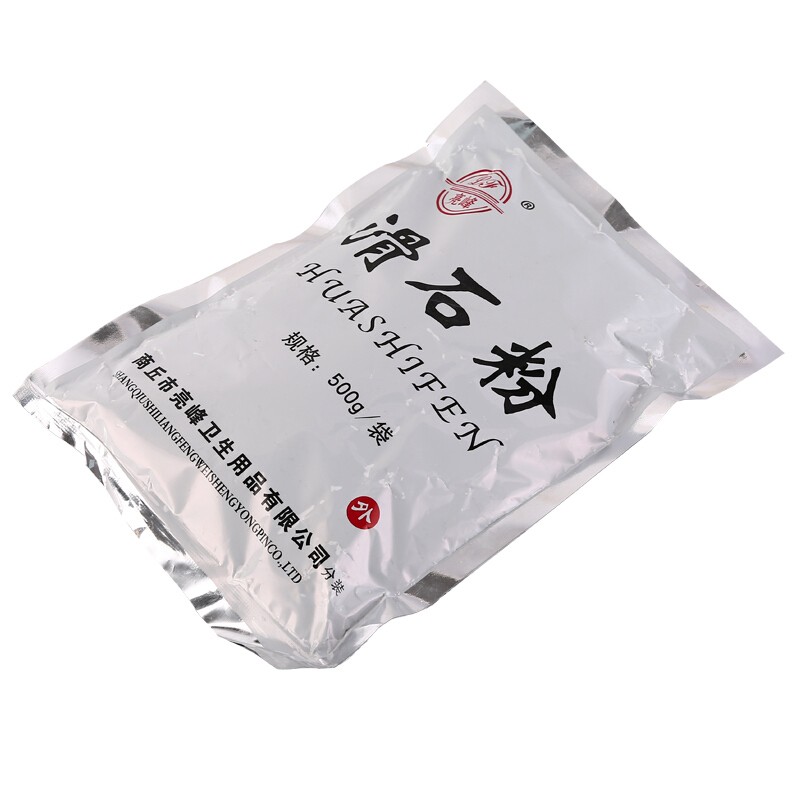 爽身粉对褥疮管用吗 爽身粉对褥疮管用吗图片