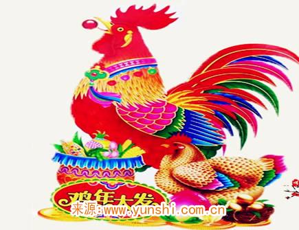 2017年属鸡人幸运色 2017年属鸡终身幸运色