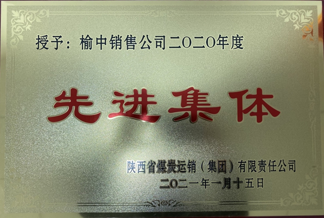 销售优秀案例 销售成功案例分享