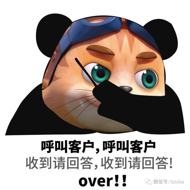 销售笑话 销售笑话段子