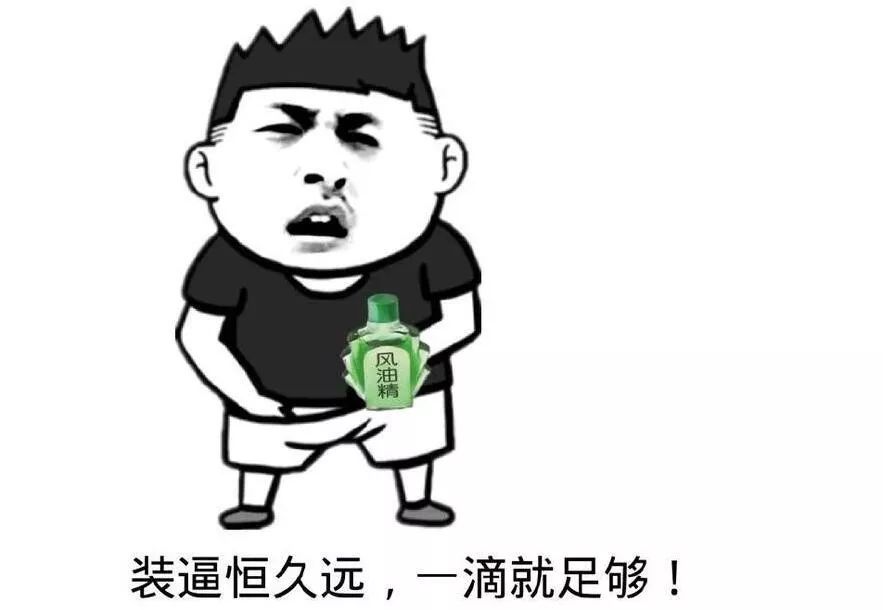 销售笑话 销售笑话段子
