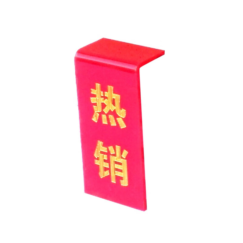 会展销售 会展销售好做吗