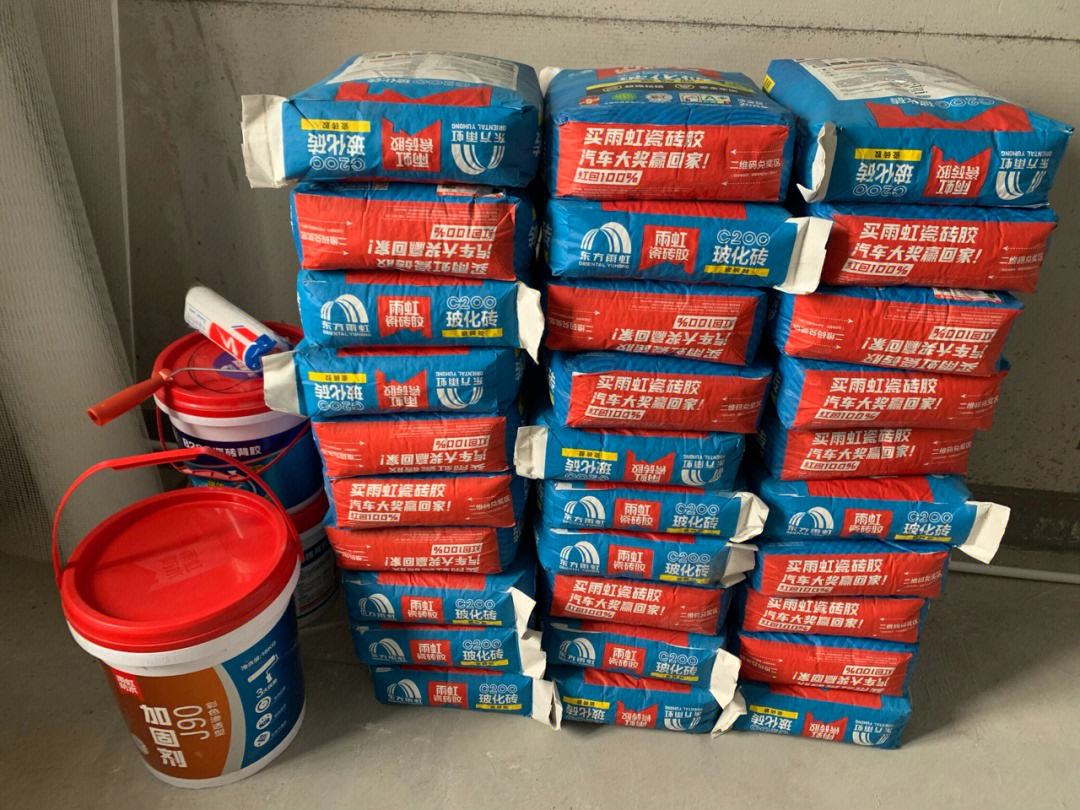 瓷砖贴瓷砖用什么胶水 