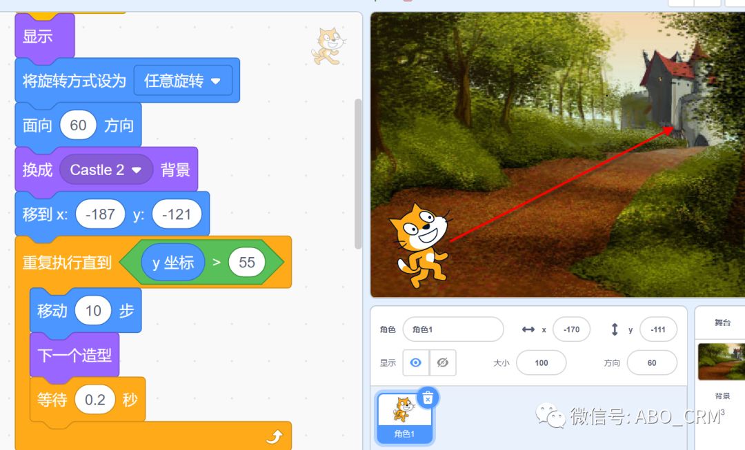 少儿编程制作好玩的小游戏 简单的少儿编程小游戏有哪些 少儿编程制作好玩的小游戏 简单的少儿编程小游戏有哪些
