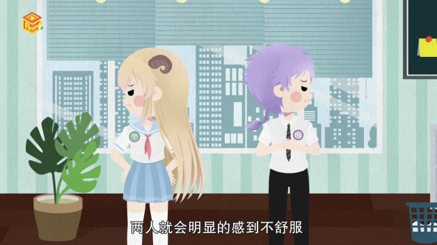 天蝎男很难控制白羊女 天蝎男很难控制白羊女的情绪