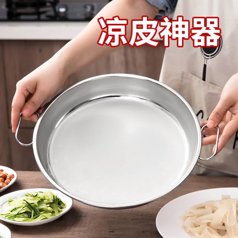 蒸凉皮的锣锣 蒸凉皮的锣锣老沾咋办 蒸凉皮的锣锣 蒸凉皮的锣锣老沾咋办