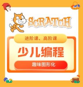 核桃少儿编程靠谱吗 核桃编程和少儿编程哪个更好 核桃少儿编程靠谱吗 核桃编程和少儿编程哪个更好