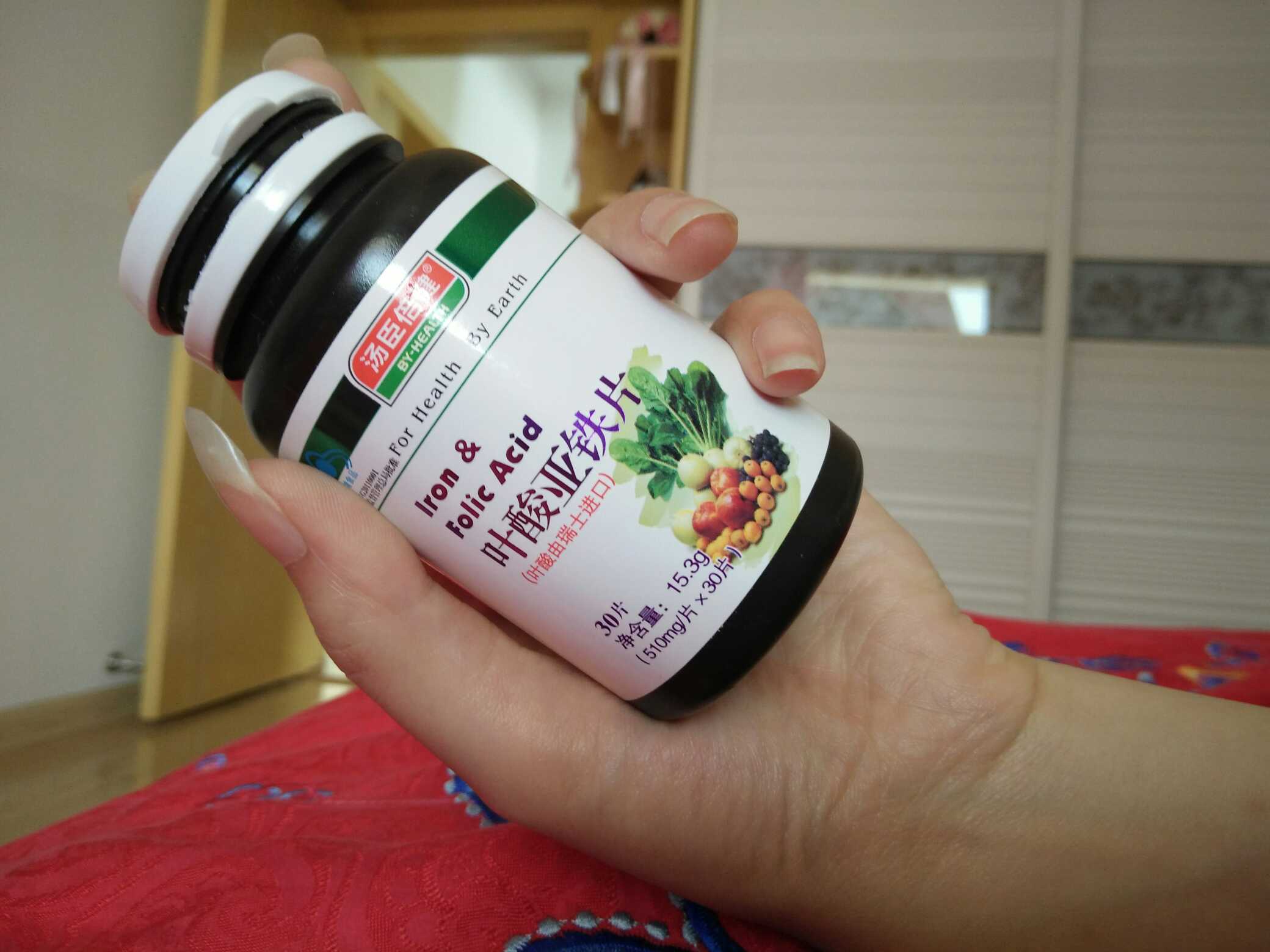 刚怀孕可以吃叶酸 怀孕多久可以吃叶酸