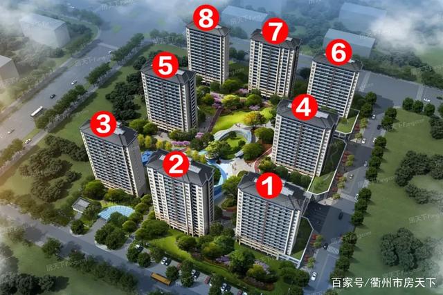 衢州商品房销售网 衢州商品房销售网站